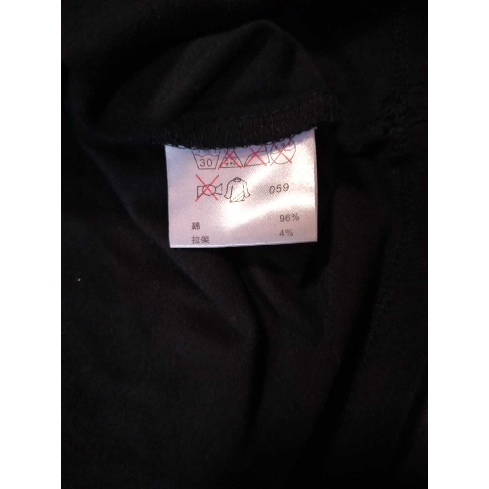 Rare Anna Sui Archival Designer Y2k Black Rhinestone Long Sleeve Shirt - Medium — image 7 of 7